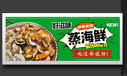 海金砂煎法-海金砂性味归经-海金砂怎么熬制,中国海金砂药用本草网站
