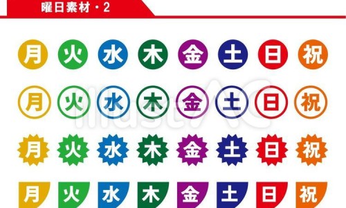 海金砂煎法-海金砂性味归经-海金砂怎么熬制,中国海金砂药用本草网站