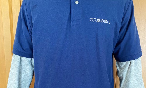 海金砂性味归经-海金砂性味归经-海金砂怎么熬制,中国海金砂药用本草网站